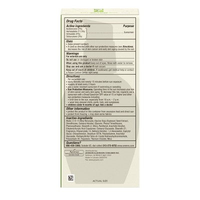 Aveeno Positively Radiant Daily Face Moisturizer SPF15 4oz - Imperfect Box