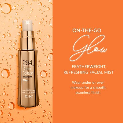 DHC Super Collagen Mist 1.69 fl oz - New