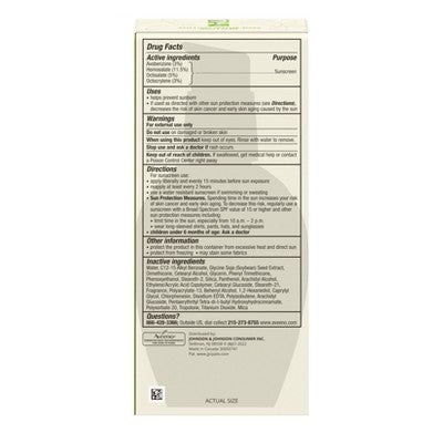 Aveeno Positively Radiant Daily Face Moisturizer SPF15 4oz - Imperfect Box