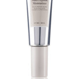 Naturium Multi-Peptide Moisturizer 1.7 oz - Missing Box