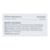 Alba Botanica Sheer Mineral Sunscreen Lotion SPF 50 3 fl. oz. - New