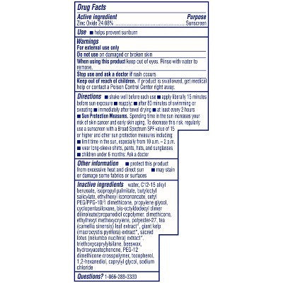 Coppertone Pure and Simple Kids Mineral Sunscreen Lotion SPF 50 6 fl oz - Imperfect Container