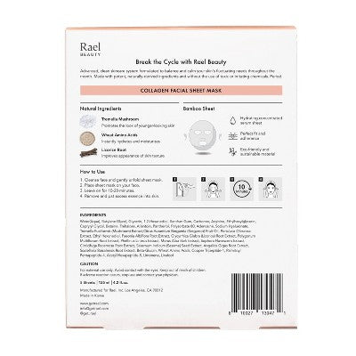 Rael Beauty Collagen Facial Sheet Masks 5ct/4.2oz - New